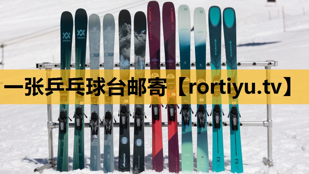 一张乒乓球台邮寄